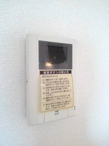 サンシャイン　ガーデンのセキュリティ