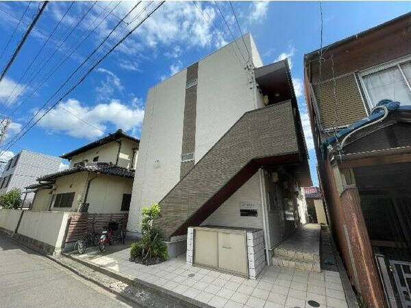 ロワール名古屋(ロワールナゴヤ)