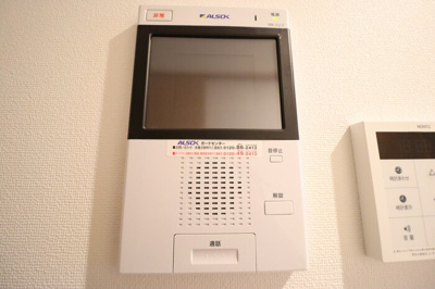 【セキュリティ】 | Ⅴesta（ウェスタ） | ALSOK