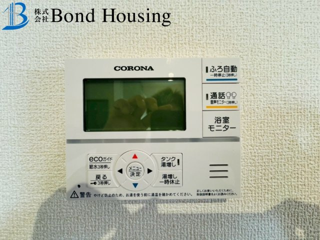 ランドリールームあり・WIC等収納豊富　名谷町　全3棟　3号棟の防犯設備