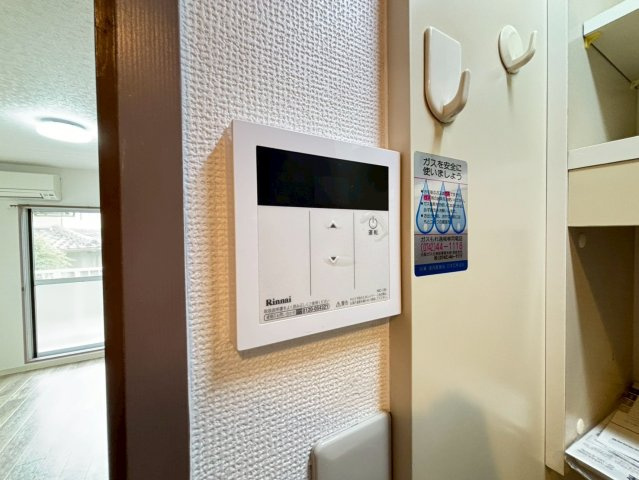 リヴェール梅尾の設備