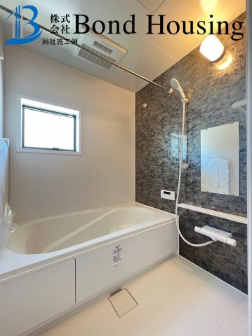 長期優良住宅・全居室6帖以上　名谷町　全3棟　2号棟の浴室