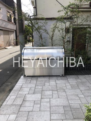 金太郎ヒルズ243松が谷のその他共用部分|ゴミ置き場