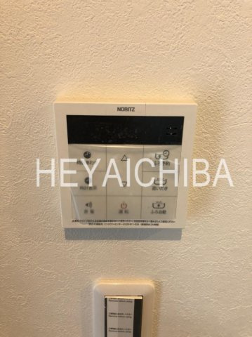 金太郎ヒルズ243松が谷の設備|給湯パネル