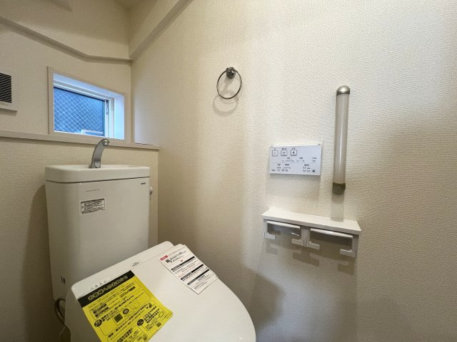 横浜と言ったら...山手！山手と言ったら...【中区本郷町】新築戸建のトイレ|トイレもきれいです