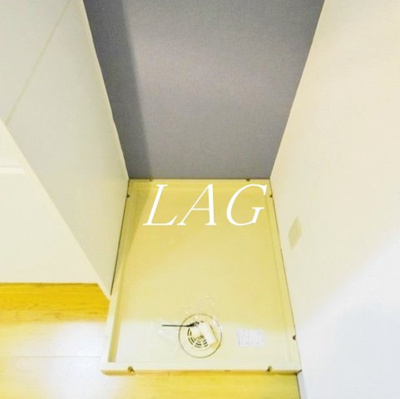 【その他】 | グランバリュー久我山 | 室内洗濯機置き場です。