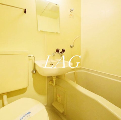 【浴室】 | グランバリュー久我山 | お風呂です。