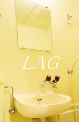 【洗面所】 | グランバリュー久我山 | 洗面台です。