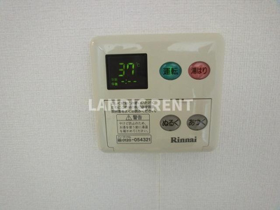 【設備】 | インレット平和