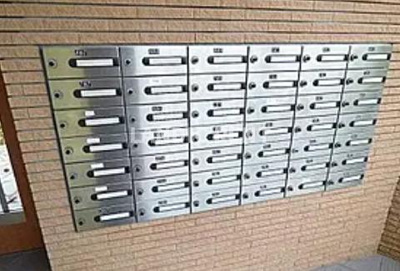 【その他共用部分】 | インレット平和