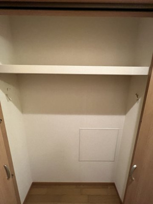 【収納】 | メゾンプランタンⅡ