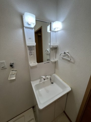 【洗面所】 | メゾンプランタンⅡ