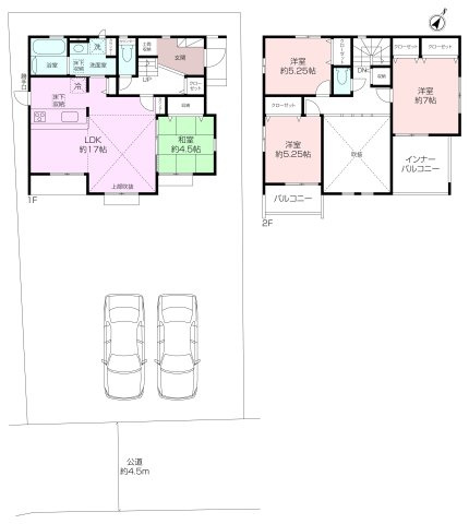 長井1丁目新築一戸建ての画像