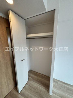 【収納】