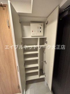 【その他】 | 大容量シューズボックス
