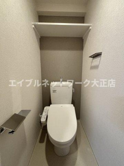 【トイレ】
