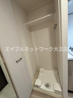 【設備】 | 室内洗濯機置き場
