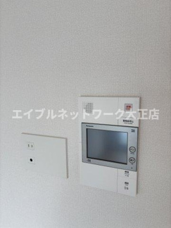 【セキュリティ】