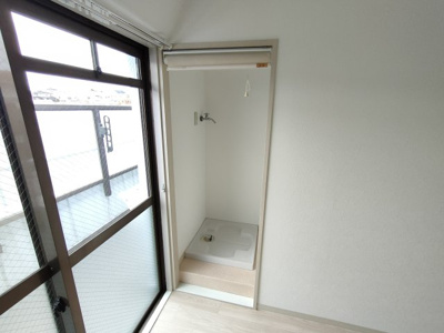 【その他共用部分】 | サンパレス２１永楽荘