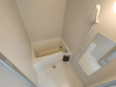 【洗面所】 | サンパレス２１永楽荘