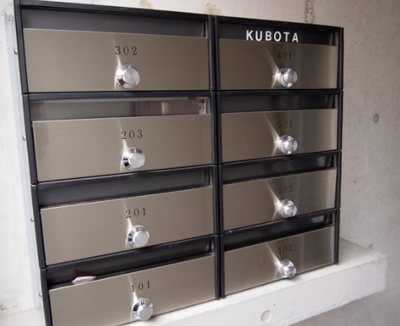 【その他共用部分】 | アルターナ上原