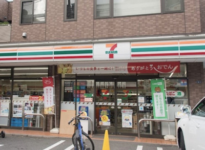 【周辺】 | アルターナ上原