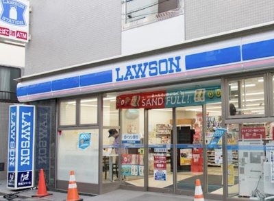 【周辺】 | アルターナ上原