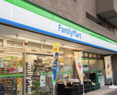 【周辺】 | アルターナ上原