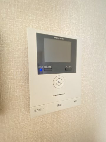 【セキュリティ】