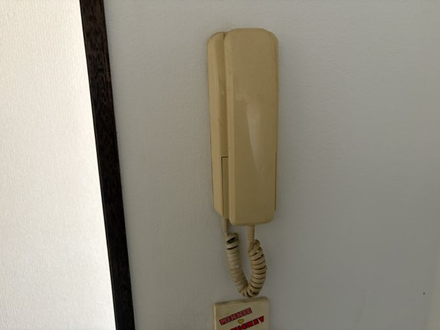 【セキュリティ】