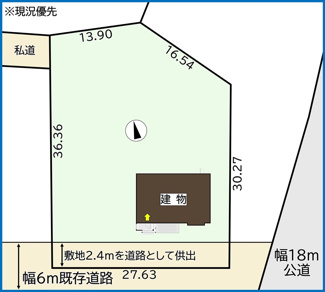【区画図】 | 小樽市銭函1丁目 土地南向き300坪 | 南向きで日当り良好・敷地広々1000㎡♪