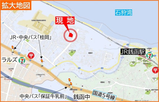 【地図】 | 小樽市銭函1丁目 土地南向き300坪 | ＪＲ銭函駅徒歩１２分・国道バス停徒歩６分♪