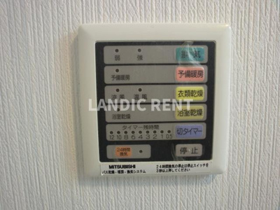 【設備】 | エクセレンス大宮