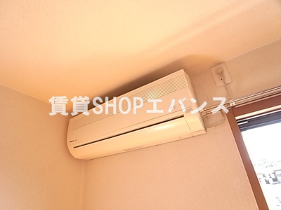 【設備】 | ウイスタリア