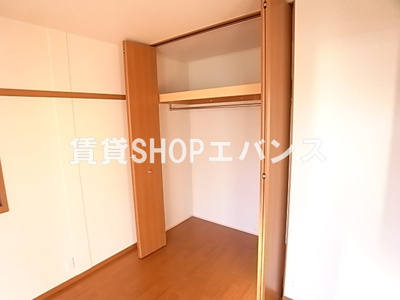 【収納】 | ウイスタリア