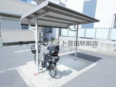 【その他共用部分】 | アネックス大坂上