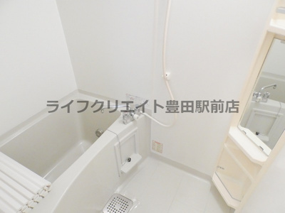 【浴室】 | アネックス大坂上