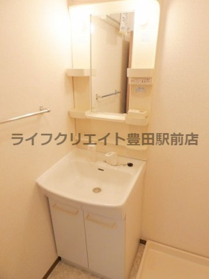 【洗面所】 | アネックス大坂上