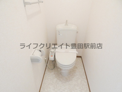 【トイレ】 | アネックス大坂上