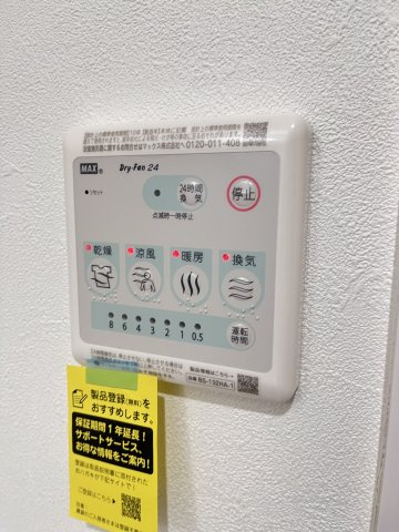 大阪市鶴見区今津中１丁目のアパートのエントランス