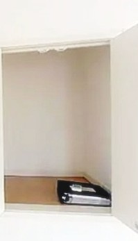 【収納】 | ディアコート東長崎