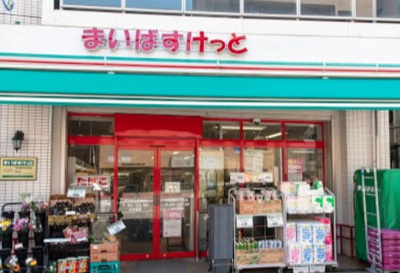 【周辺】 | SK-ONE市ヶ谷