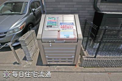 【その他共用部分】 | サンライトハウス