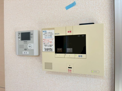 【セキュリティ】 | ドミール箕面