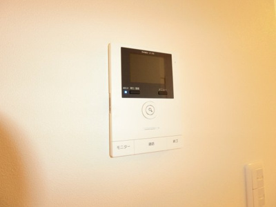 【セキュリティ】 | ランドヴィル志茂