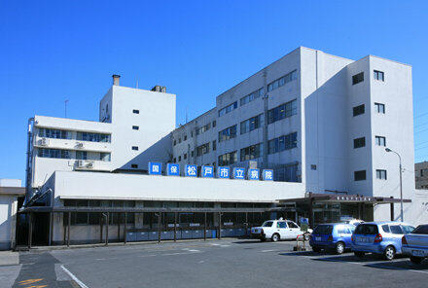 松戸市役所　松戸市…まで1562m