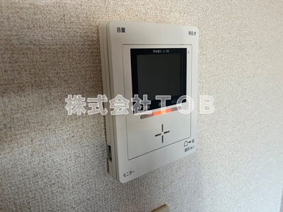 【セキュリティ】 | 大木ロイヤルマンション | TVモニターホン