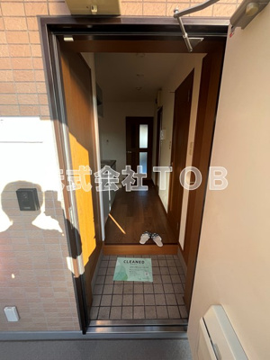 【玄関】 | 大木ロイヤルマンション