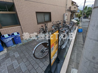 【その他共用部分】 | 大木ロイヤルマンション