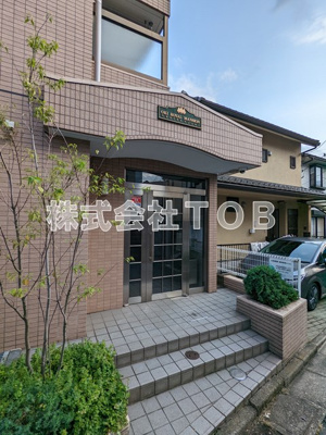 【エントランス】 | 大木ロイヤルマンション